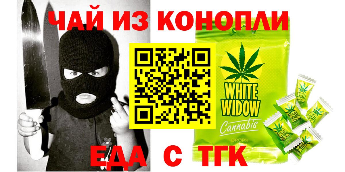МЕФ Ростов Великий
