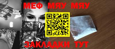 MDMA Premium VHQ Рузаевка