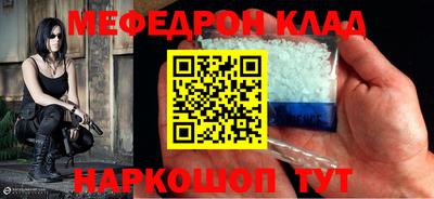 jwh Рязань