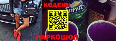 jwh Рязань