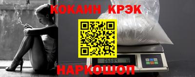 MDMA Premium VHQ Рузаевка