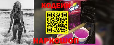 jwh Рязань