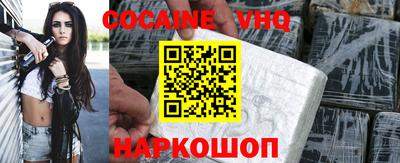 jwh Рязань