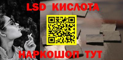 первитин Рыбинск