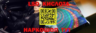 jwh Рязань