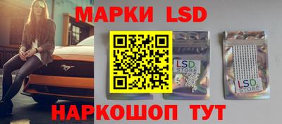 первитин Рыбинск