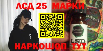 MDMA Premium VHQ Рузаевка