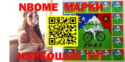 MDMA Premium VHQ Рузаевка