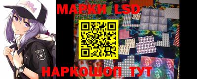 первитин Рыбинск
