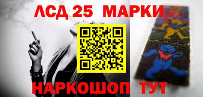 MDMA Premium VHQ Рузаевка