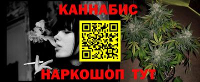 MDMA Premium VHQ Рузаевка