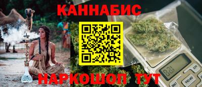 первитин Рыбинск