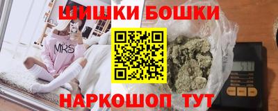 jwh Рязань