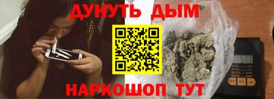MDMA Premium VHQ Рузаевка
