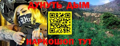 MDMA Premium VHQ Рузаевка