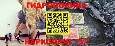 первитин Рыбинск
