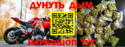 MDMA Premium VHQ Рузаевка