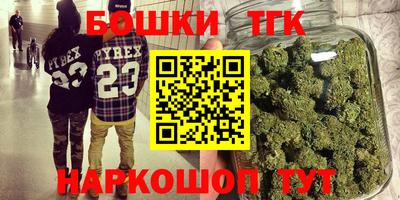 MDMA Premium VHQ Рузаевка