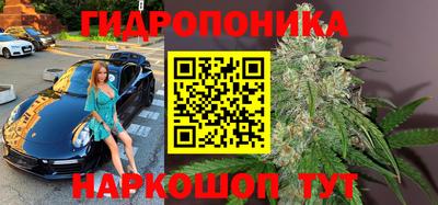 первитин Рыбинск