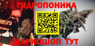 первитин Рыбинск
