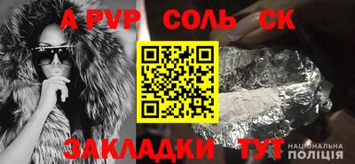 MDMA Premium VHQ Рузаевка