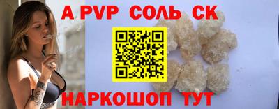 jwh Рязань