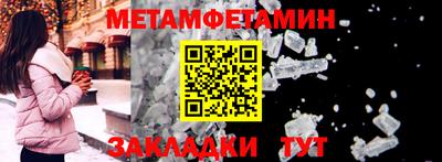 MDMA Premium VHQ Рузаевка