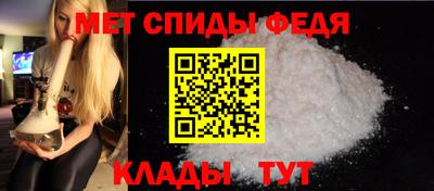 jwh Рязань