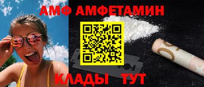 jwh Рязань