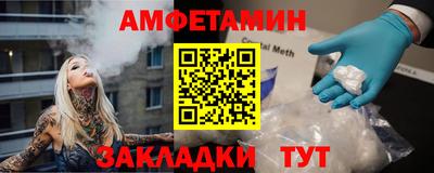 jwh Рязань