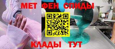 сатива Свободный