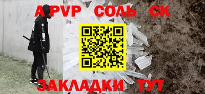 MDMA Premium VHQ Рузаевка