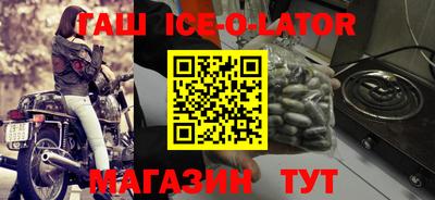 первитин Рыбинск