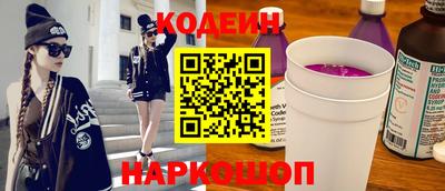 jwh Рязань