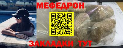 jwh Рязань