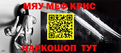 jwh Рязань