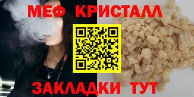 jwh Рязань